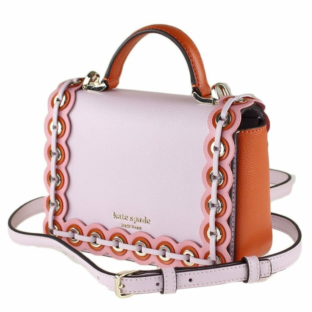Kate Spade maisie petite crossbody